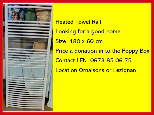 towel rail